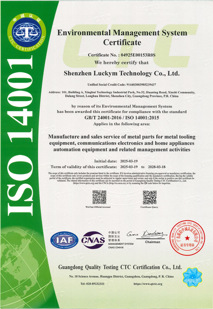 CHINA Shenzhen Luckym Technology Co., Ltd. zertifizierungen