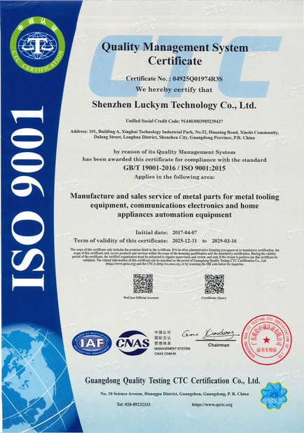 CHINA Shenzhen Luckym Technology Co., Ltd. zertifizierungen