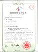 China Shenzhen Luckym Technology Co., Ltd. zertifizierungen